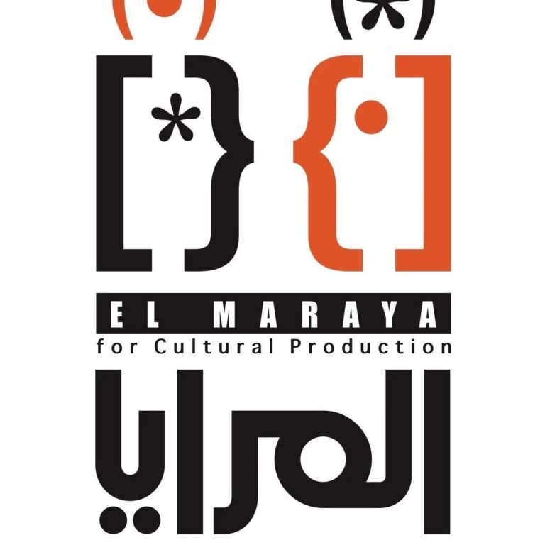 رحلة داخل حقل دراسات الشرق الأوسط في الغرب