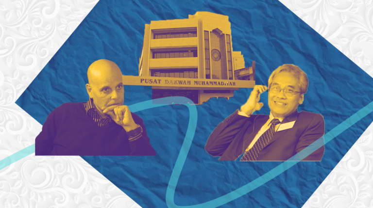 أفكار جماعة المحمدية في إندونيسيا و محاضرة نادر حمامي