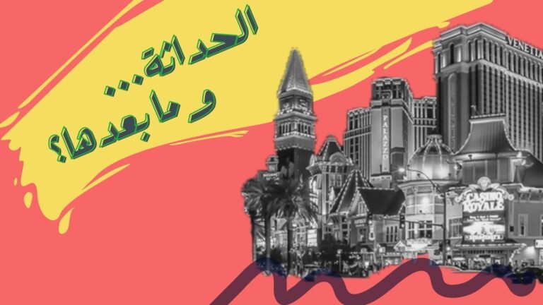 (4) التعايش بين اليسار الديني واليمين الديني في الحضارة الأمريكية المعاصرة..بقلم: شريف عكاشة