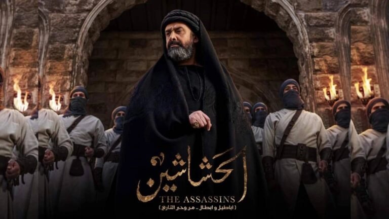 الحشاشون في السينما العالمية… بقلم: بهاء الريدي