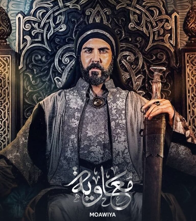 مُعاوِية.. الفن كوسيط بين الدين والسياسة .. بقلم: عمرو عبد الرحمن